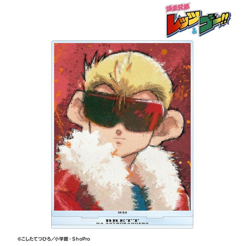 『爆走兄弟レッツ&ゴー!!』ブレット・アスティア grunge CANVAS BIGアクリルスタンド【202606再販】