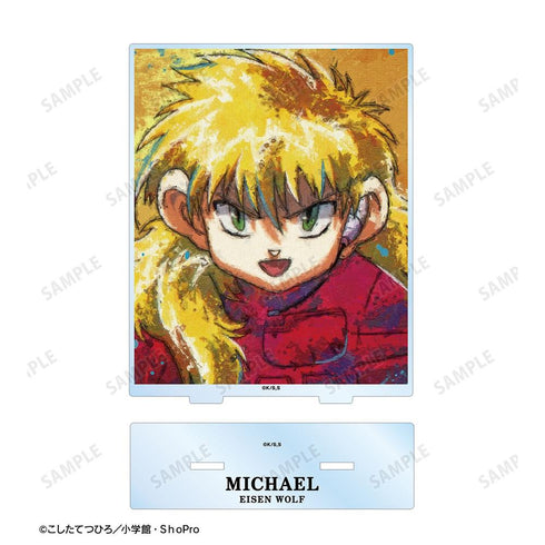 『爆走兄弟レッツ&ゴー!!』ミハエル・フリードリヒ・フォン・ヴァイツゼッカー grunge CANVAS BIGアクリルスタンド【202606再販】