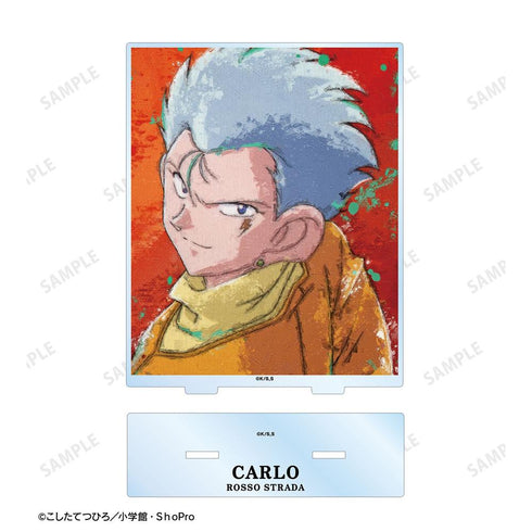 『爆走兄弟レッツ&ゴー!!』カルロ・セレーニ grunge CANVAS BIGアクリルスタンド【202606再販】