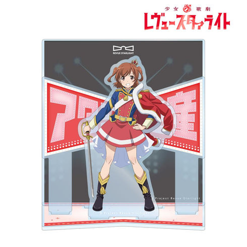 『少女☆歌劇 レヴュースタァライト』アタシ再生産 アクリルジオラマ【202601再販】