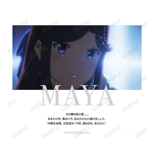 『少女☆歌劇 レヴュースタァライト』天堂 真矢 場面写Tシャツメンズ【202609再販】