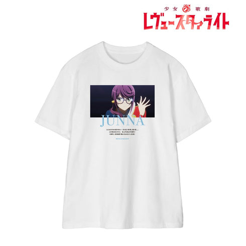 『少女☆歌劇 レヴュースタァライト』星見 純那 場面写Tシャツメンズ【202609再販】