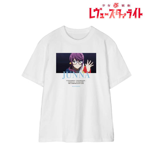 『少女☆歌劇 レヴュースタァライト』星見 純那 場面写Tシャツレディース【202601再販】