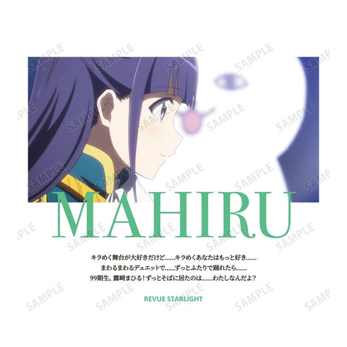 『少女☆歌劇 レヴュースタァライト』露崎 まひる 場面写Tシャツメンズ【202609再販】