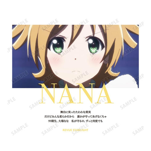 『少女☆歌劇 レヴュースタァライト』大場 なな 場面写Tシャツメンズ【202601再販】