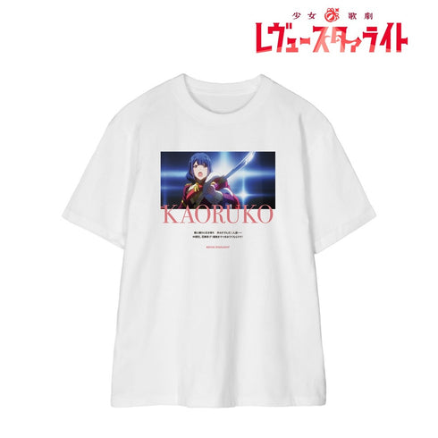 『少女☆歌劇 レヴュースタァライト』花柳 香子 場面写Tシャツメンズ【202609再販】