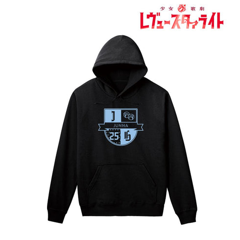 『少女☆歌劇 レヴュースタァライト』星見 純那 エンブレムモチーフパーカーメンズ【202601再販】