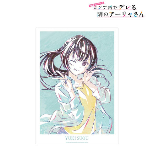 『時々ボソッとロシア語でデレる隣のアーリャさん』周防有希 Ani-Art A3マット加工ポスター