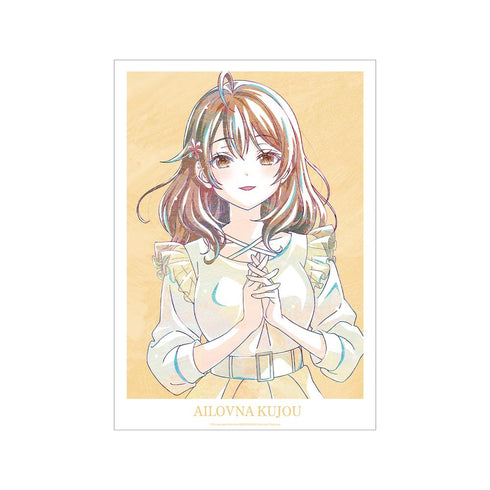 『時々ボソッとロシア語でデレる隣のアーリャさん』マリヤ・ミハイロヴナ・九条 Ani-Art A3マット加工ポスター