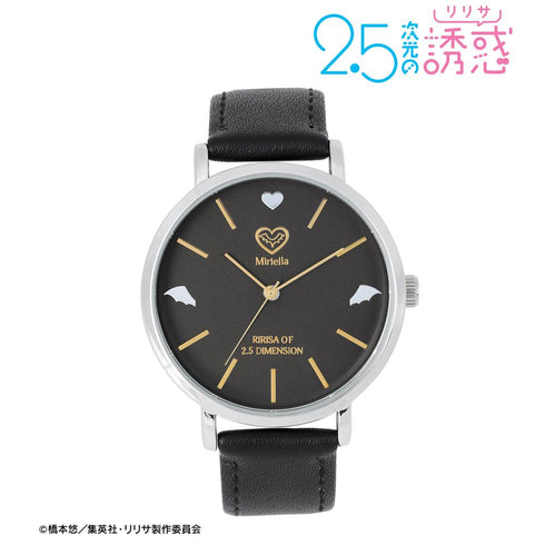 『2.5次元の誘惑』ミリエラ 腕時計