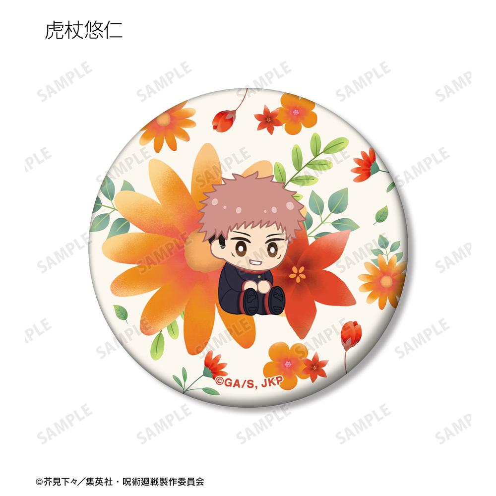 呪術廻戦』トレーディング Botania 第2弾 マット缶バッジ(単位/BOX