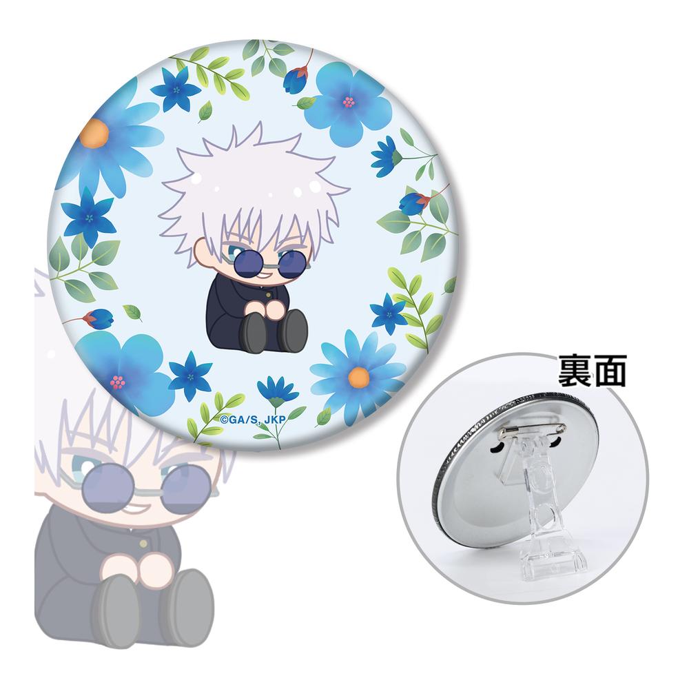 呪術廻戦 五条悟 キャラバッジコレクション 缶バッジ 希少 呪術廻戦 呪術廻