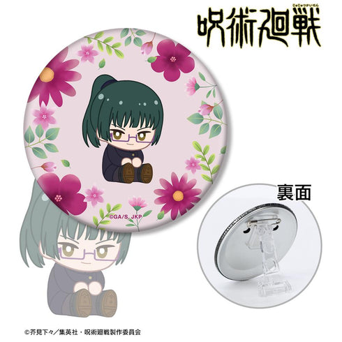『呪術廻戦』禪院真希 Botania 第2弾 3WAY缶バッジ【202510再販】