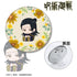 『呪術廻戦』夏油 傑 Botania 第2弾 3WAY缶バッジ【202510再販】