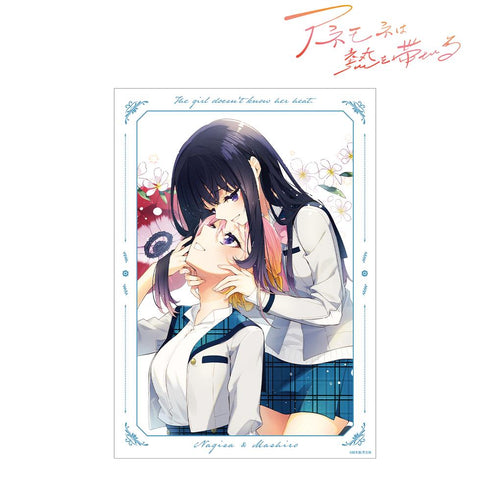 『アネモネは熱を帯びる』大槻凪紗&小宮山茉白 A3マット加工ポスター ver.C