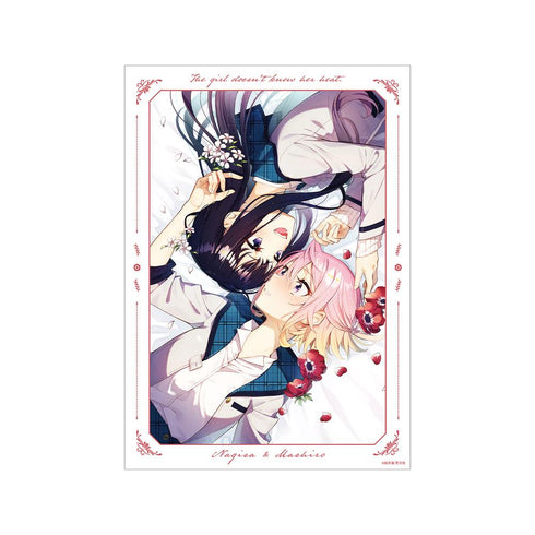 『アネモネは熱を帯びる』大槻凪紗&小宮山茉白 A3マット加工ポスター ver.E