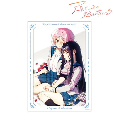 『アネモネは熱を帯びる』大槻凪紗&小宮山茉白 A3マット加工ポスター ver.F