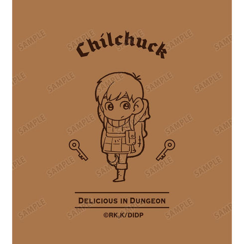 『ダンジョン飯』チルチャック ヌバック調合皮レザーキーケース