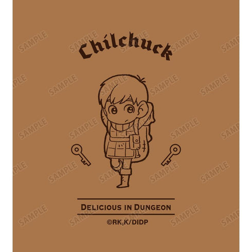 『ダンジョン飯』チルチャック ヌバック調合皮レザーキーケース【202602再販】