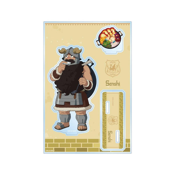 『ダンジョン飯』センシ パーツ付きBIGアクリルスタンド【202602再販】