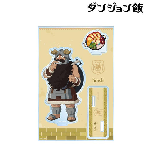 『ダンジョン飯』センシ パーツ付きBIGアクリルスタンド【202602再販】