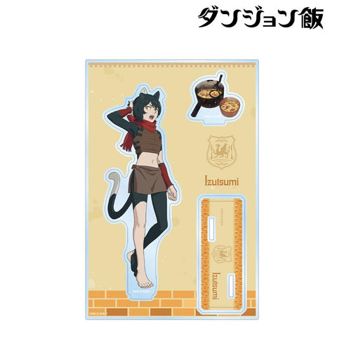 『ダンジョン飯』イヅツミ パーツ付きBIGアクリルスタンド【202602再販】