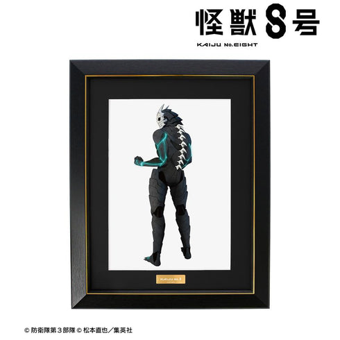 『怪獣8号』描き下ろし 怪獣8号 戦う背中ver. キャラファイングラフ