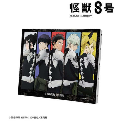 『怪獣8号』描き下ろし 集合 戦う背中ver. キャンバスボード