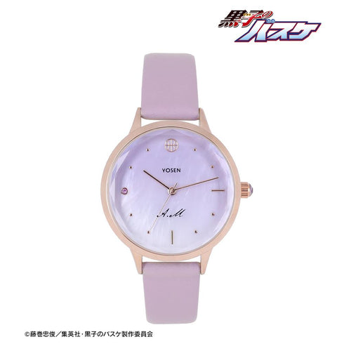 『黒子のバスケ』紫原 敦 腕時計