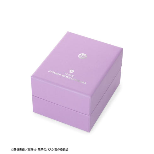 『黒子のバスケ』紫原 敦 腕時計