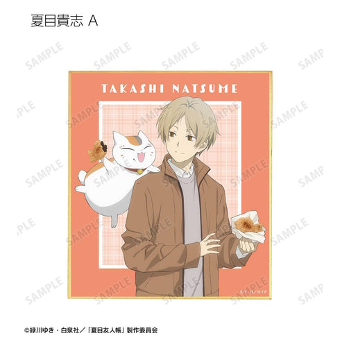 《夏目友人帐》全新绘制 冬装版 迷你色纸卡(单位/盒)