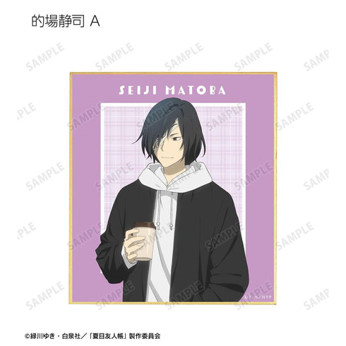 《夏目友人帐》全新绘制 冬装版 迷你色纸卡(单位/盒)