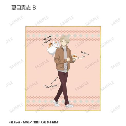 《夏目友人帐》全新绘制 冬装版 迷你色纸卡(单位/盒)