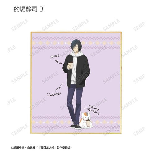 《夏目友人帐》全新绘制 冬装版 迷你色纸卡(单位/盒)