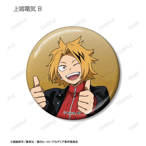 『僕のヒーローアカデミア』描き下ろし 記念撮影ver. トレーディングメタリック缶バッジ(単位/BOX)