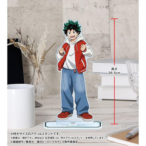 『僕のヒーローアカデミア』描き下ろし 上鳴電気 記念撮影ver. 特大アクリルスタンド【202603再販】