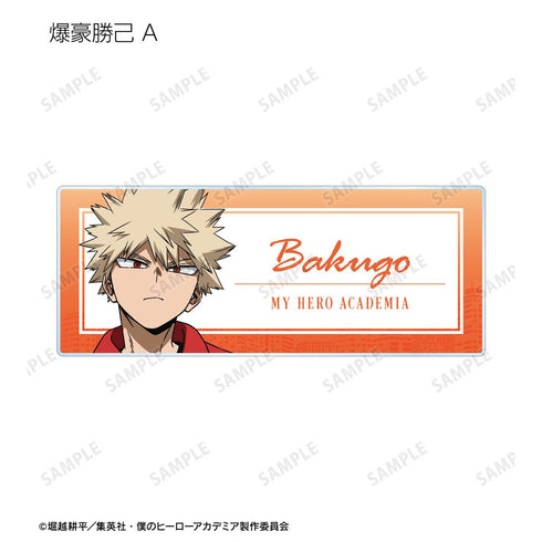『僕のヒーローアカデミア』描き下ろし 記念撮影ver. トレーディングアクリルネームプレート(単位/BOX)