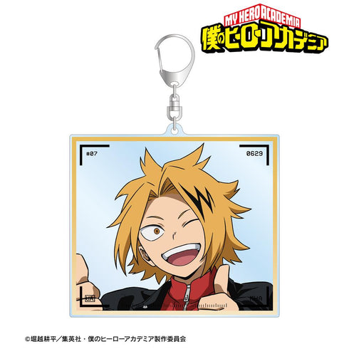 『僕のヒーローアカデミア』描き下ろし 上鳴電気 記念撮影ver. BIGアクリルキーホルダー