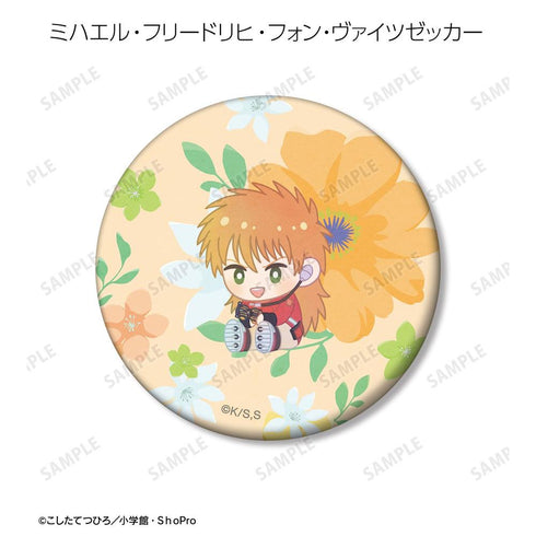 『爆走兄弟レッツ&ゴー!!』トレーディング Botania マット缶バッジ(単位/BOX)【202606再販】