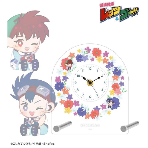 『爆走兄弟レッツ&ゴー!!』星馬 烈&星馬 豪 Botania アクリルスタンド時計【202606再販】