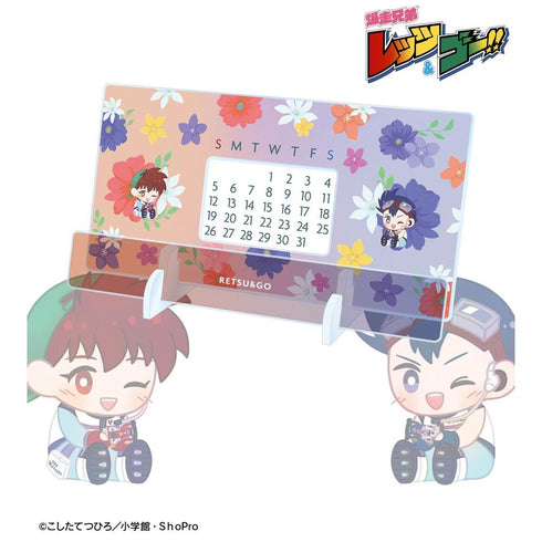 『爆走兄弟レッツ&ゴー!!』星馬 烈&星馬 豪 Botania 卓上アクリル万年カレンダー【202606再販】