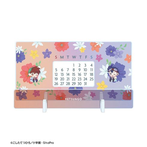 『爆走兄弟レッツ&ゴー!!』星馬 烈&星馬 豪 Botania 卓上アクリル万年カレンダー【202606再販】