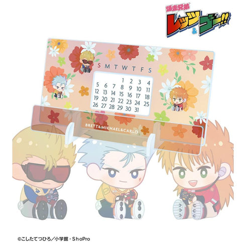 『爆走兄弟レッツ&ゴー!!』ブレット&ミハエル&カルロ Botania 卓上アクリル万年カレンダー【202606再販】