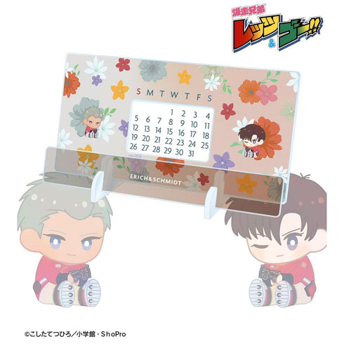 『爆走兄弟レッツ&ゴー!!』エーリッヒ&シュミット Botania 卓上アクリル万年カレンダー【202606再販】