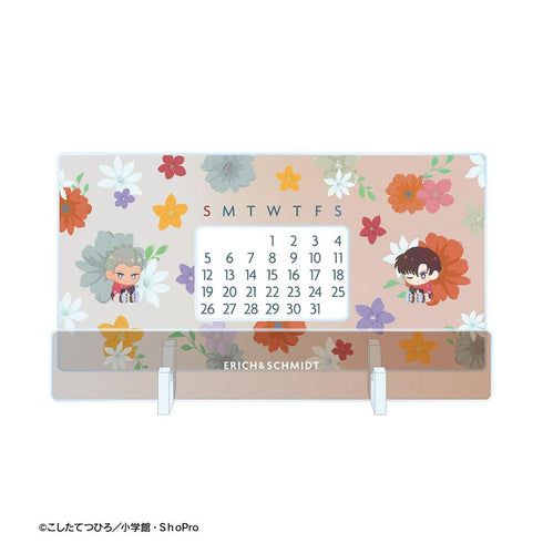 『爆走兄弟レッツ&ゴー!!』エーリッヒ&シュミット Botania 卓上アクリル万年カレンダー【202606再販】