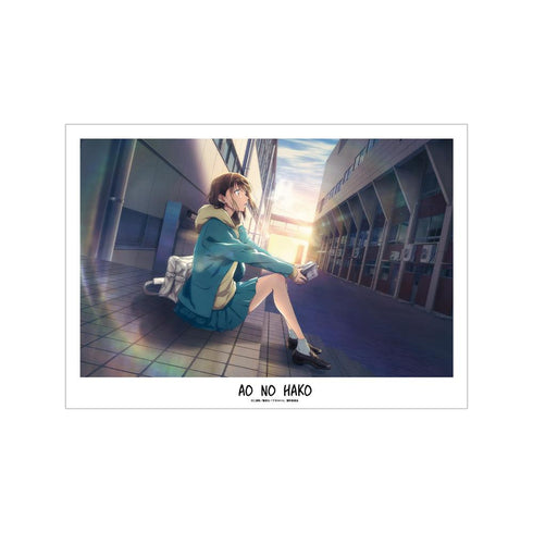 『アオのハコ』ティザービジュアル第1弾 A3マット加工ポスター【202507再販】