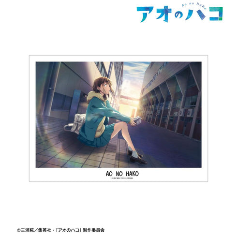 『アオのハコ』ティザービジュアル第1弾 A3マット加工ポスター【202507再販】