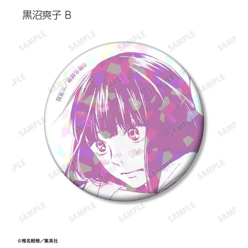『君に届け』トレーディングホログラム缶バッジ(単位/BOX)