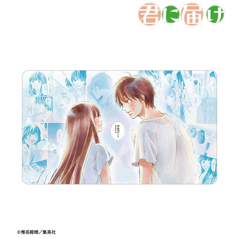 『君に届け』黒沼爽子&風早翔太 マルチデスクマット