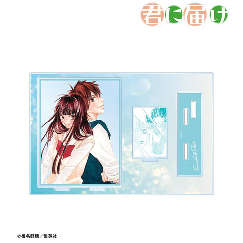 『君に届け』黒沼爽子&風早翔太 A パーツ付きBIGアクリルスタンド